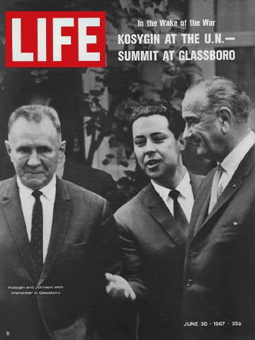 LIFE Magazine - June 30, 1967