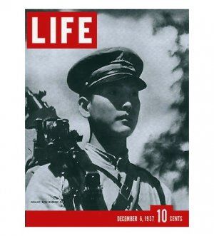 LIFE Magazine - December 06, 1937