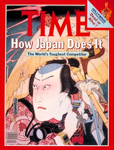 [TIME-2019-10-20-663] TIME [30-Mar-81]