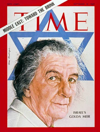 [TIME-2019-10-20-637] TIME [19-Sep-69]