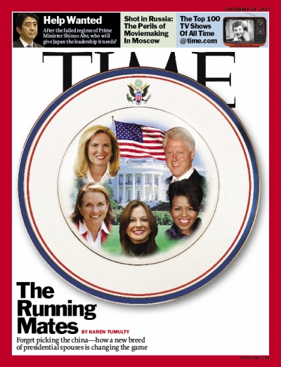 [TIME-2019-10-20-758] TIME [24-Sep-07]