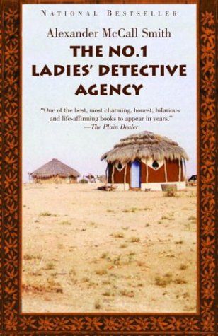 The No. 1 Ladies` Detective Agency  (No. 1 Ladies Detective Age